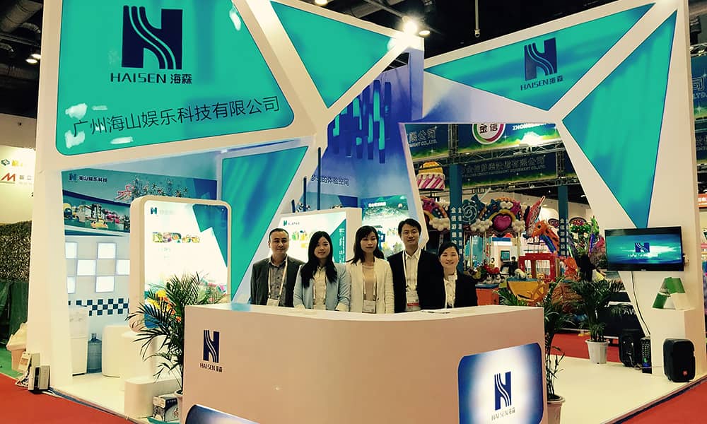 2015年9月，今年会jinnianhui,今年会官方网站与您相聚上海世博展馆