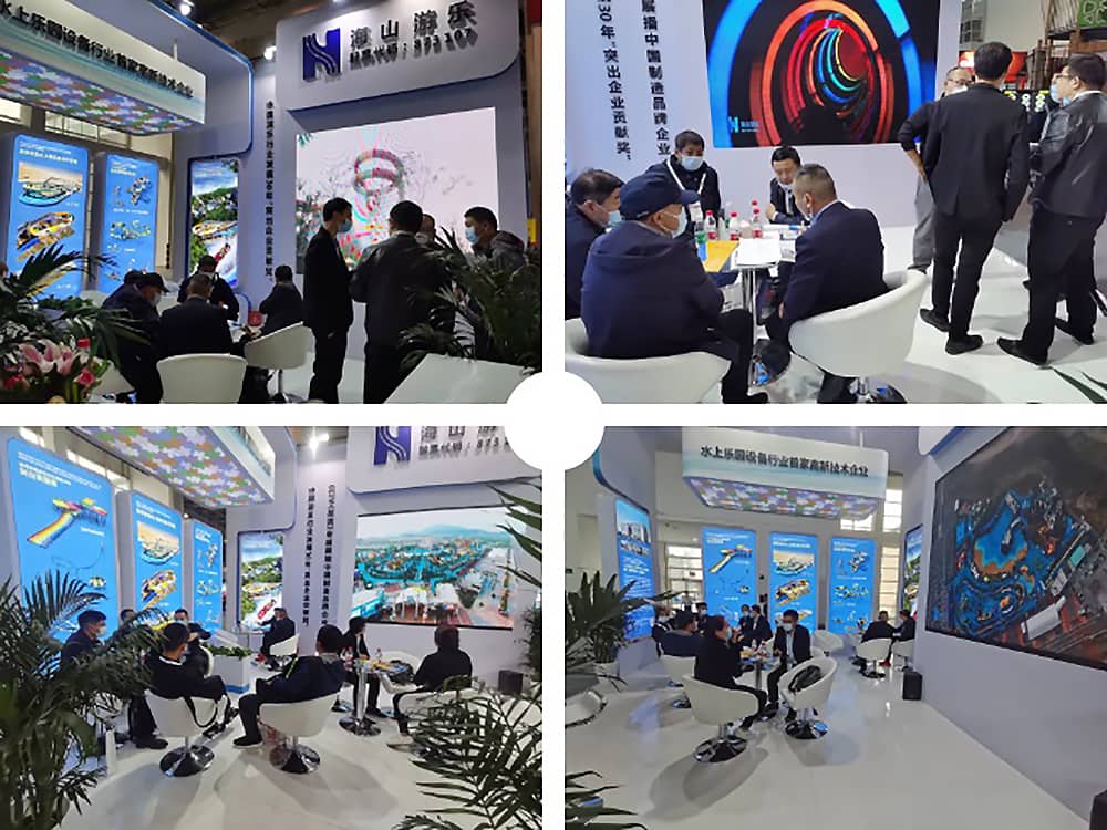今年会jinnianhui,今年会官方网站游乐展会现场(2)