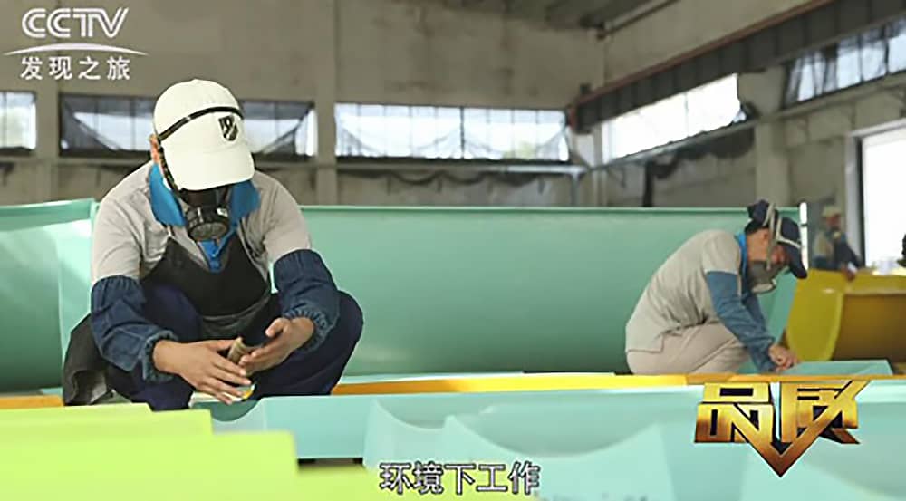 《CCTV-发现之旅》品质栏目报道：挑战自己，感受激情——今年会jinnianhui,今年会官方网站游乐水上乐之源