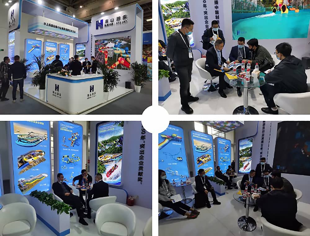 今年会jinnianhui,今年会官方网站游乐展会现场