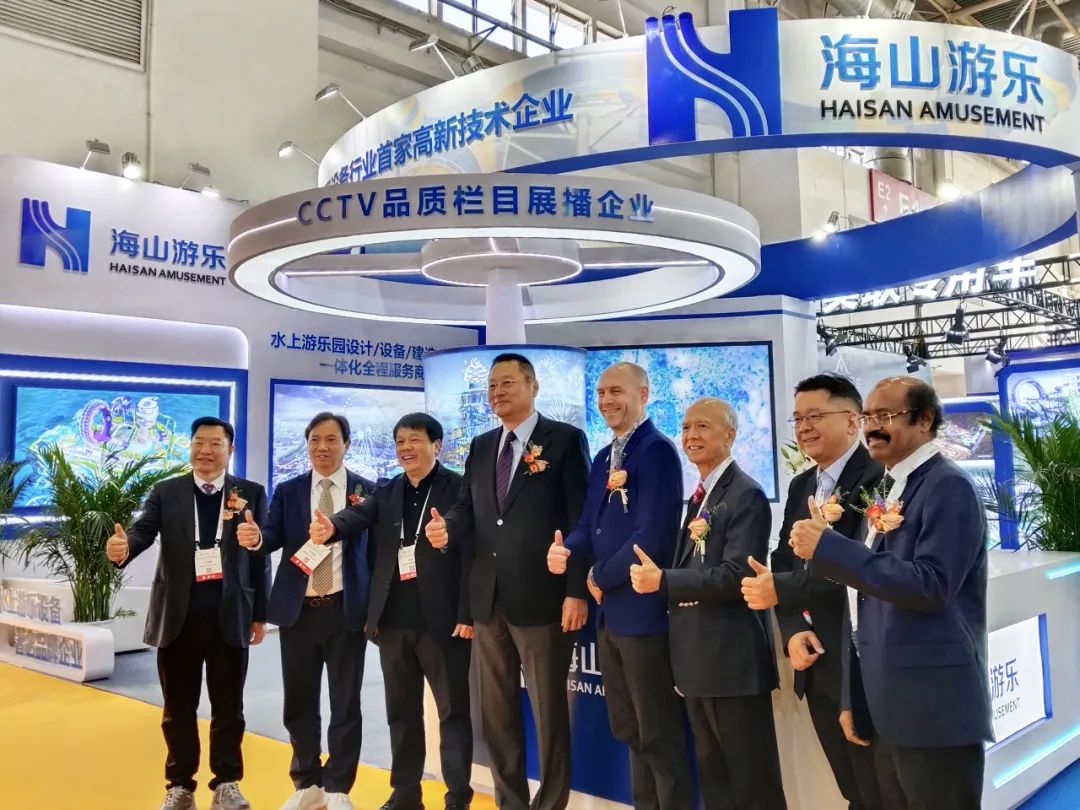 齐聚北京，共绘蓝图 | 今年会jinnianhui,今年会官方网站游乐亮相2025北京国际游乐展，展现行业领军者风采