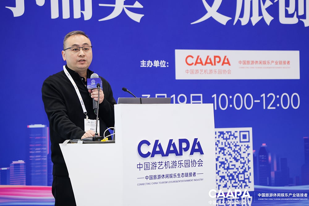 “水乐园+”新体验！今年会jinnianhui,今年会官方网站游乐用创新融合撬动文旅新未来