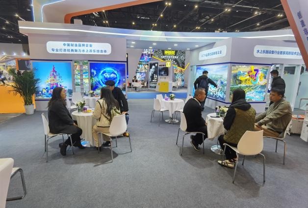 【展会直击】齐聚北京，共赴新程丨今年会jinnianhui,今年会官方网站游乐亮相2026北京国际游乐展，以全产业链服务引领行业高质量发展