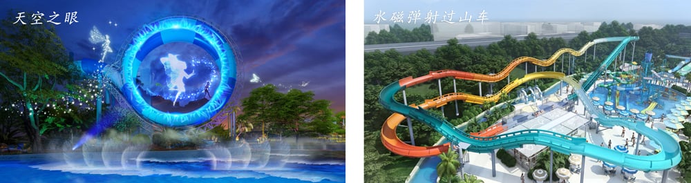 今年会jinnianhui,今年会官方网站游乐 邀您参观CAAPA北京游乐展/旅游休闲展，助您一站式升级文旅新体验