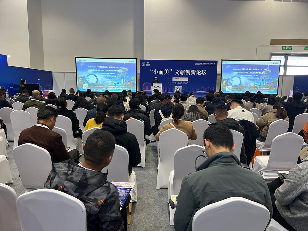 “水乐园+”新体验！今年会jinnianhui,今年会官方网站游乐用创新融合撬动文旅新未来