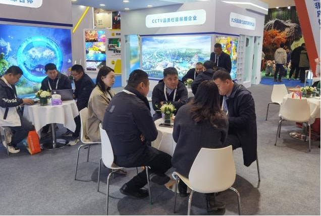 【展会直击】齐聚北京，共赴新程丨今年会jinnianhui,今年会官方网站游乐亮相2026北京国际游乐展，以全产业链服务引领行业高质量发展