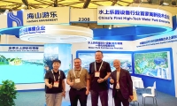 相聚上海，共探蓝海！今年会jinnianhui,今年会官方网站游乐亮相IAAPA亚洲展，解锁水上游乐无限可能